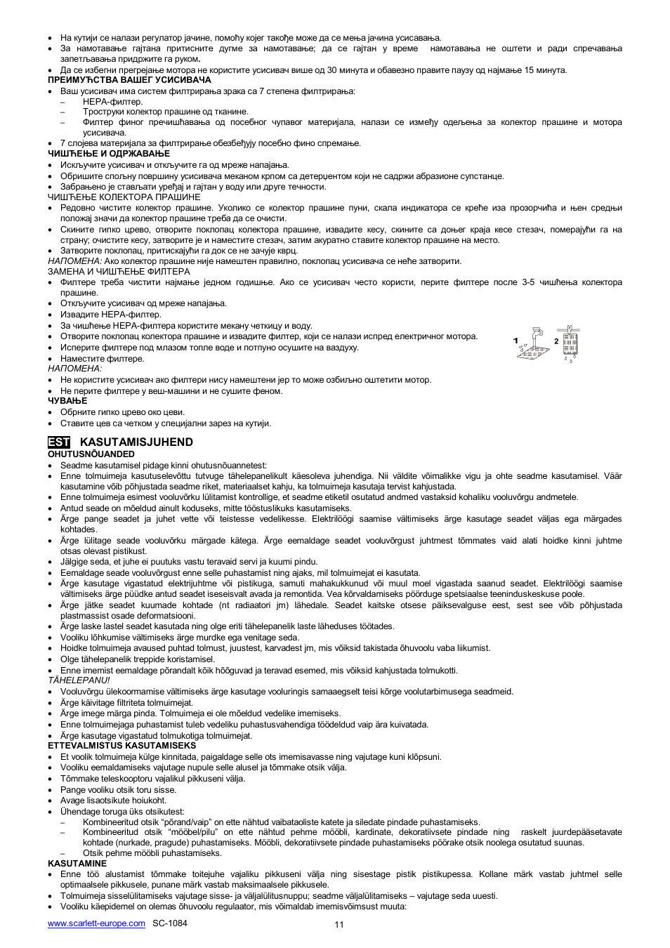 Est kasutamisjuhend | Scarlett SC-1084 User Manual | Page 11 / 17