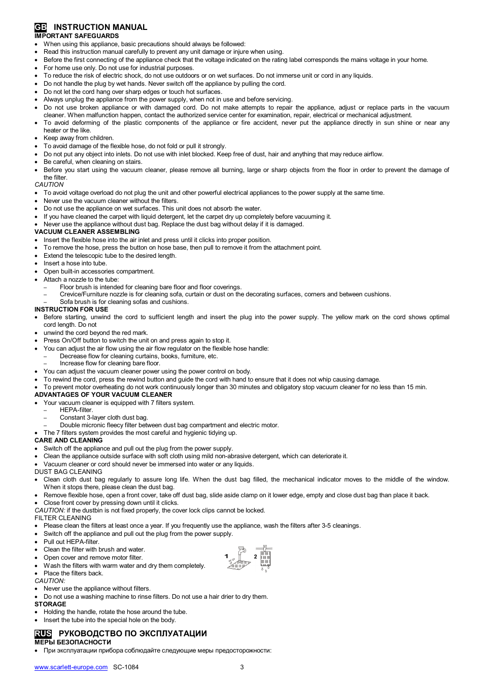 Gb instruction manual | Scarlett SC-1084 User Manual | Page 3 / 17