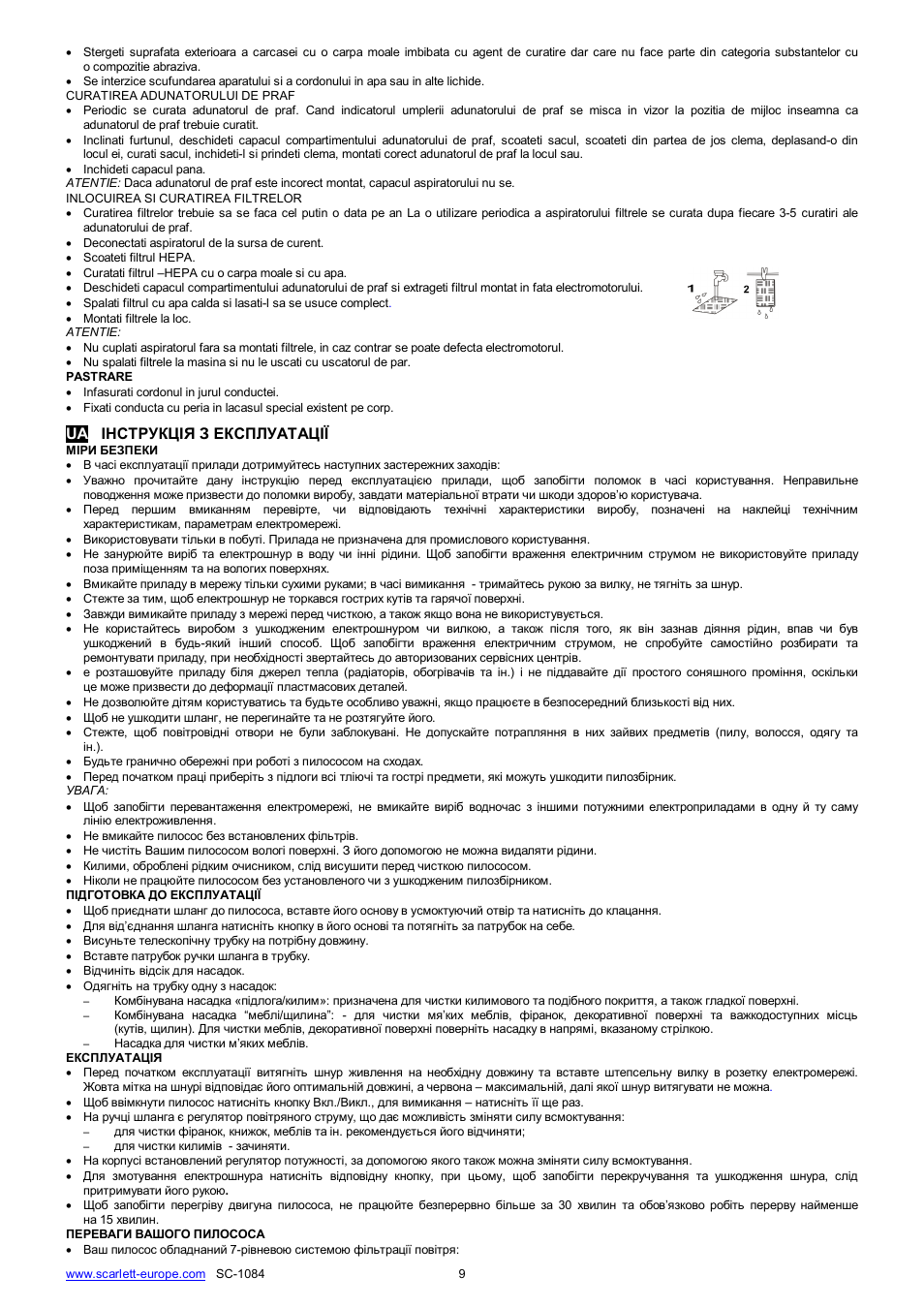 Scarlett SC-1084 User Manual | Page 9 / 17