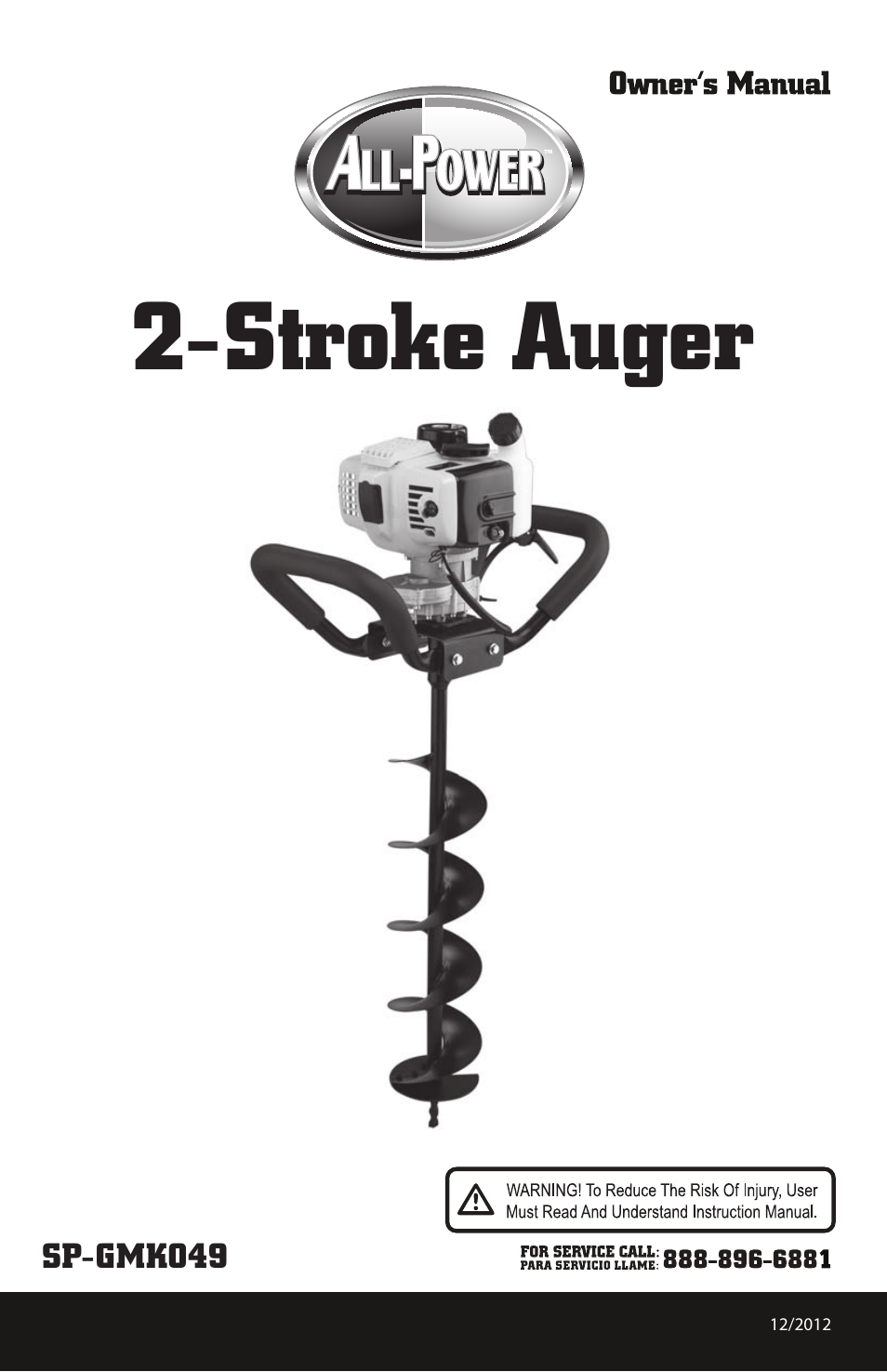Steele Products SP-GMK049 User Manual | 26 pages