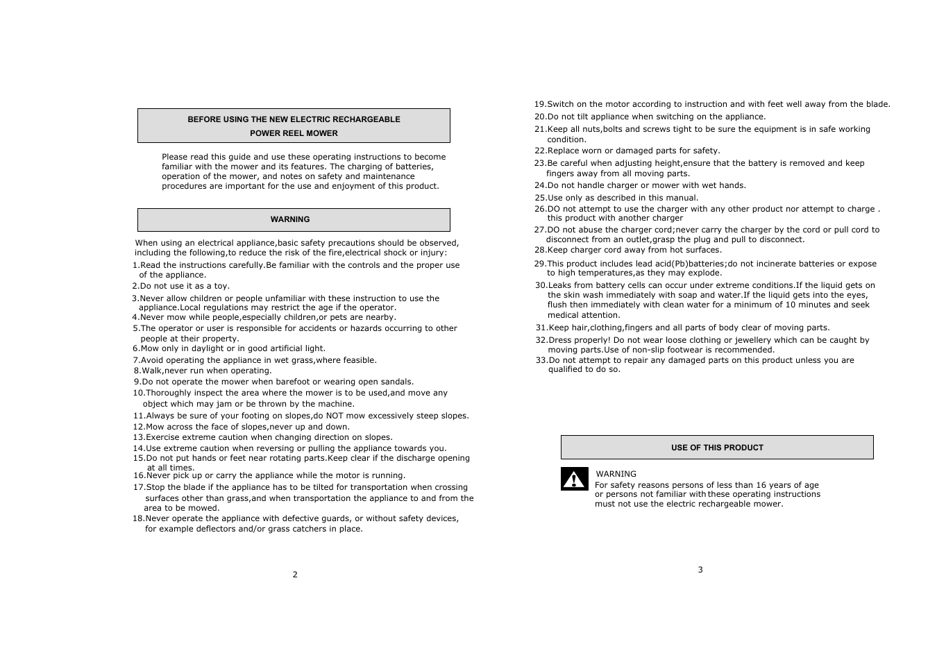 Steele Products SP-PM160B User Manual | Page 2 / 7