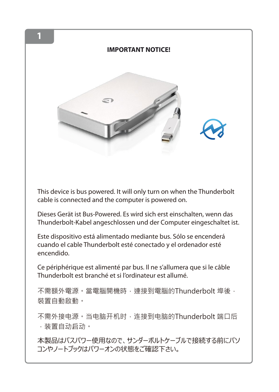 AKiTiO Palm RAID User Manual | Page 3 / 7
