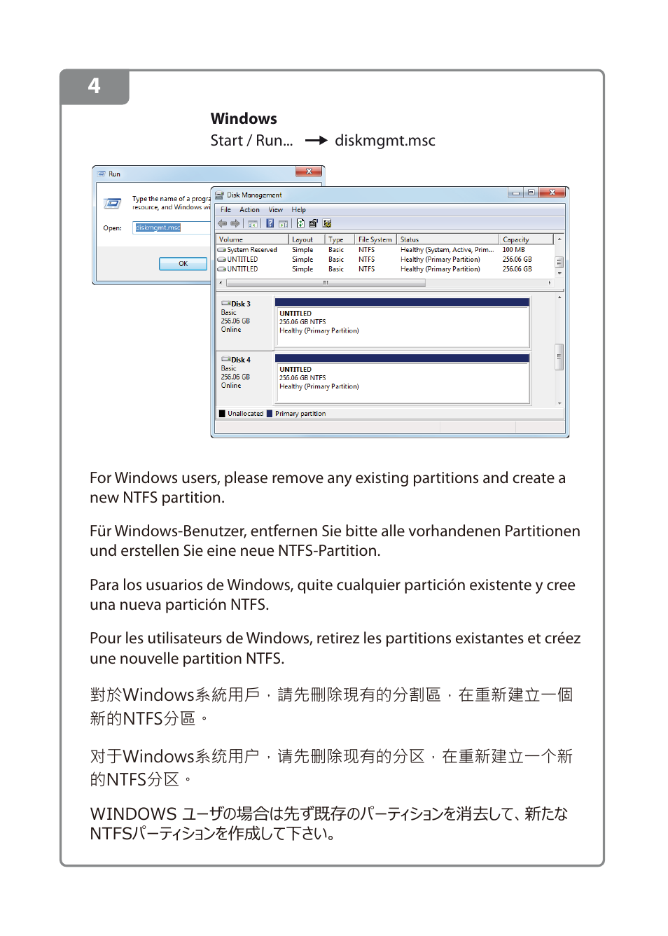 AKiTiO Palm RAID User Manual | Page 6 / 7