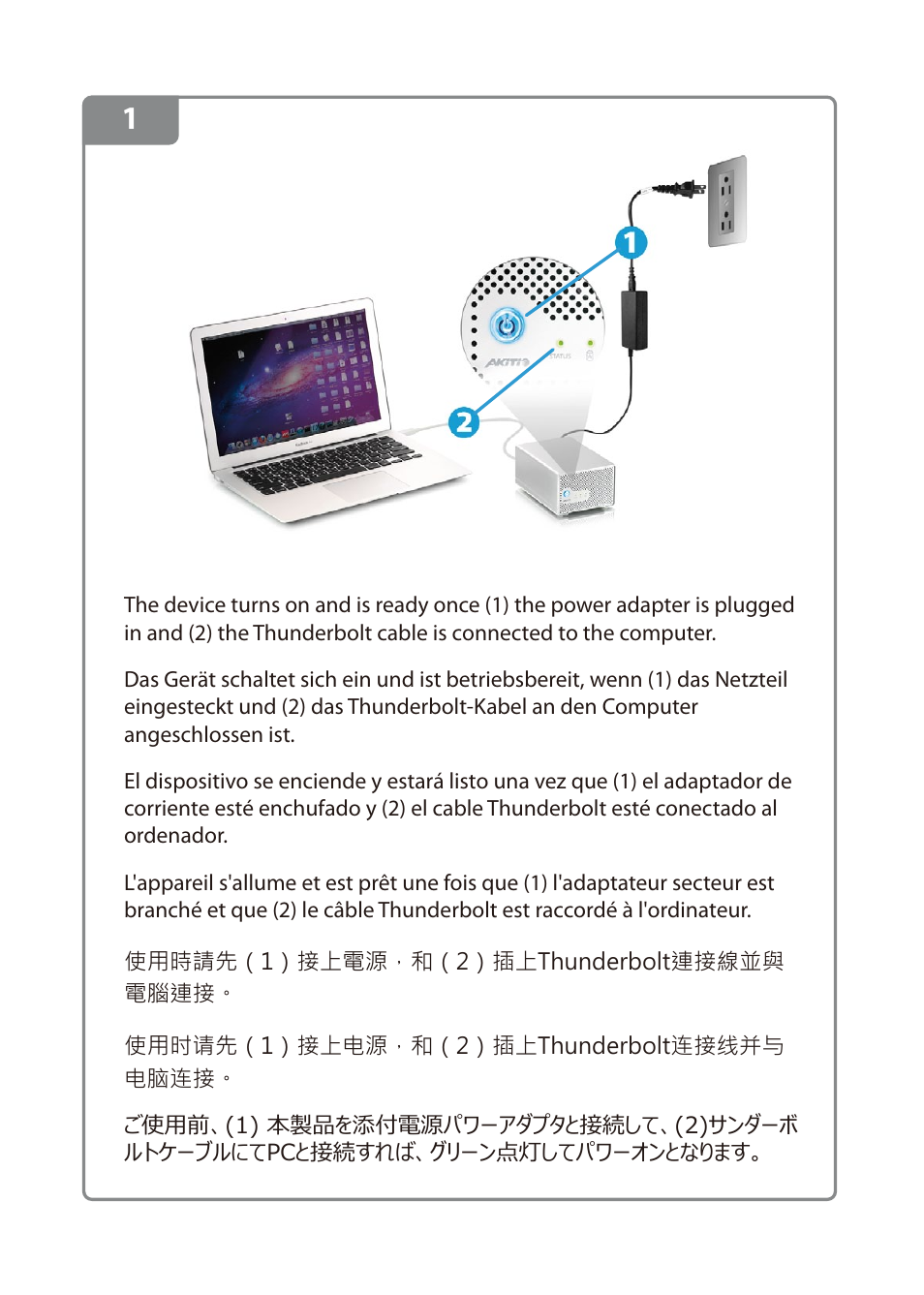 AKiTiO Neutrino Thunder Duo User Manual | Page 4 / 8