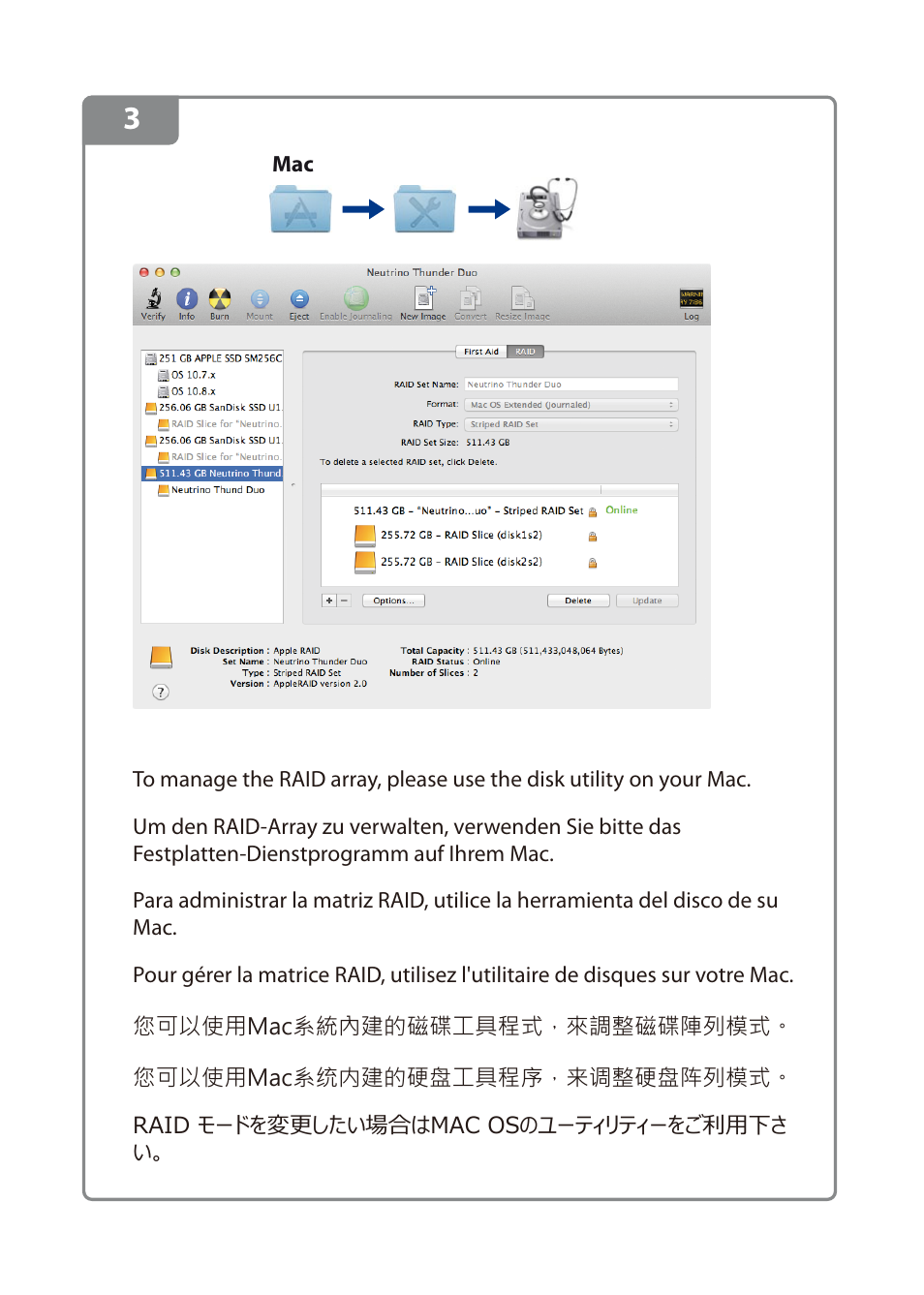 AKiTiO Neutrino Thunder Duo User Manual | Page 6 / 8