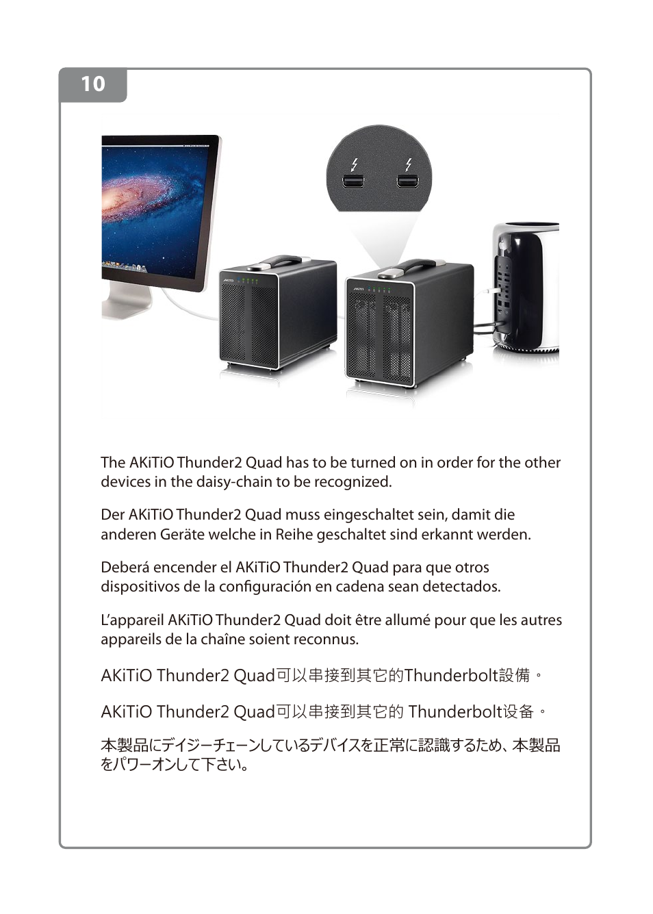 AKiTiO Thunder2 Quad User Manual | Page 13 / 15