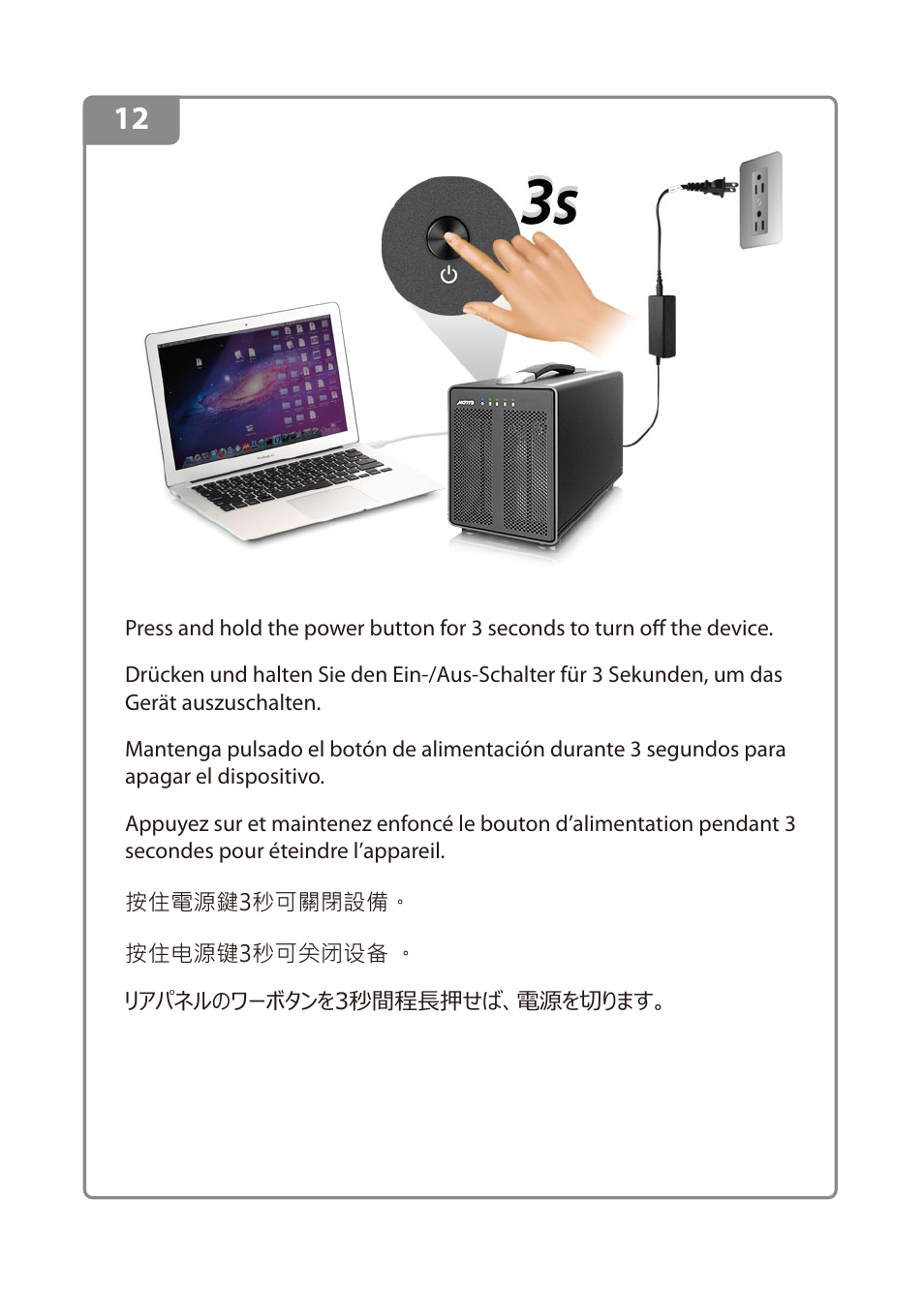 AKiTiO Thunder2 Quad User Manual | Page 15 / 15