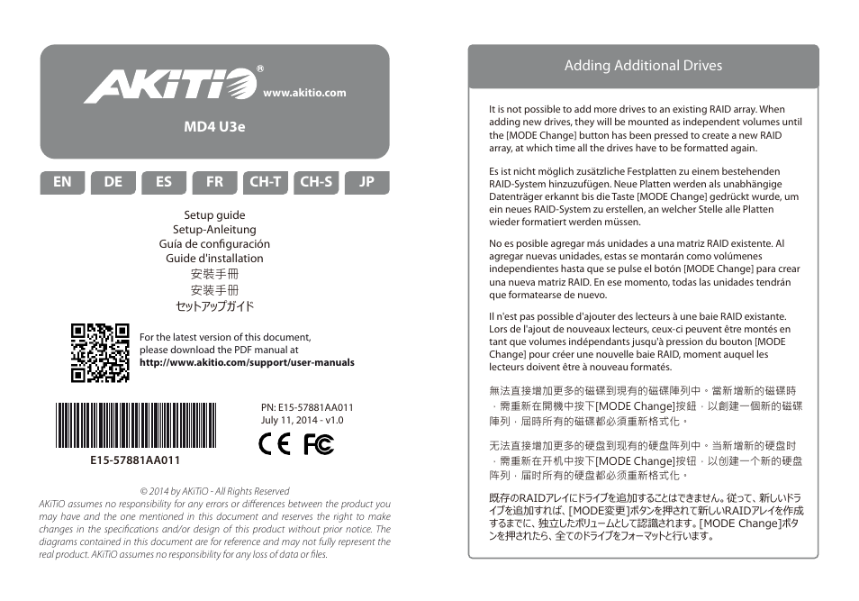 AKiTiO MD4 U3e User Manual | 8 pages