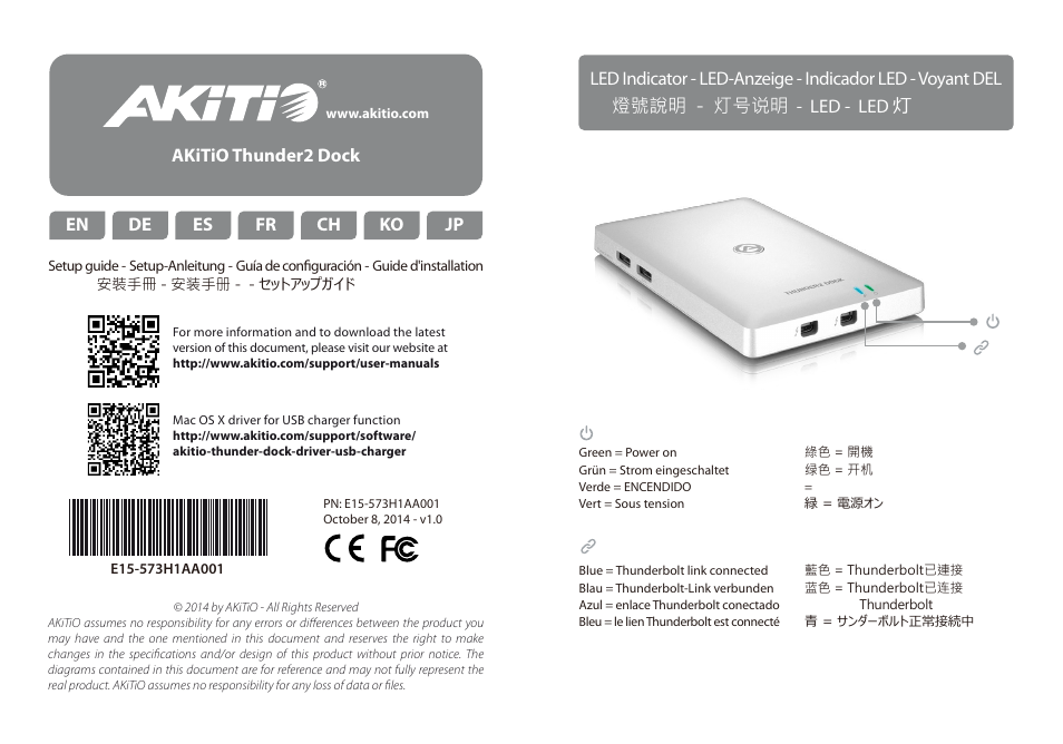 AKiTiO Thunder2 Dock User Manual | 2 pages