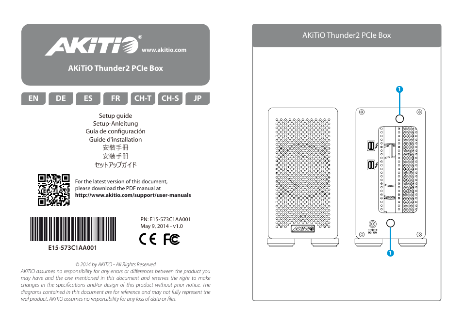 AKiTiO Thunder2 PCIe Box User Manual | 8 pages