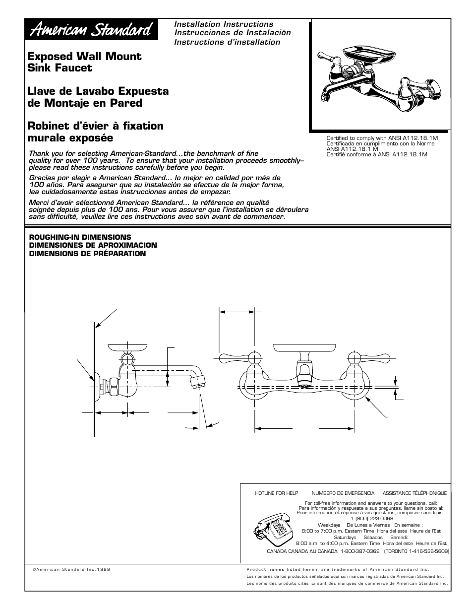 American Standard 7295 Series User Manual | 4 pages