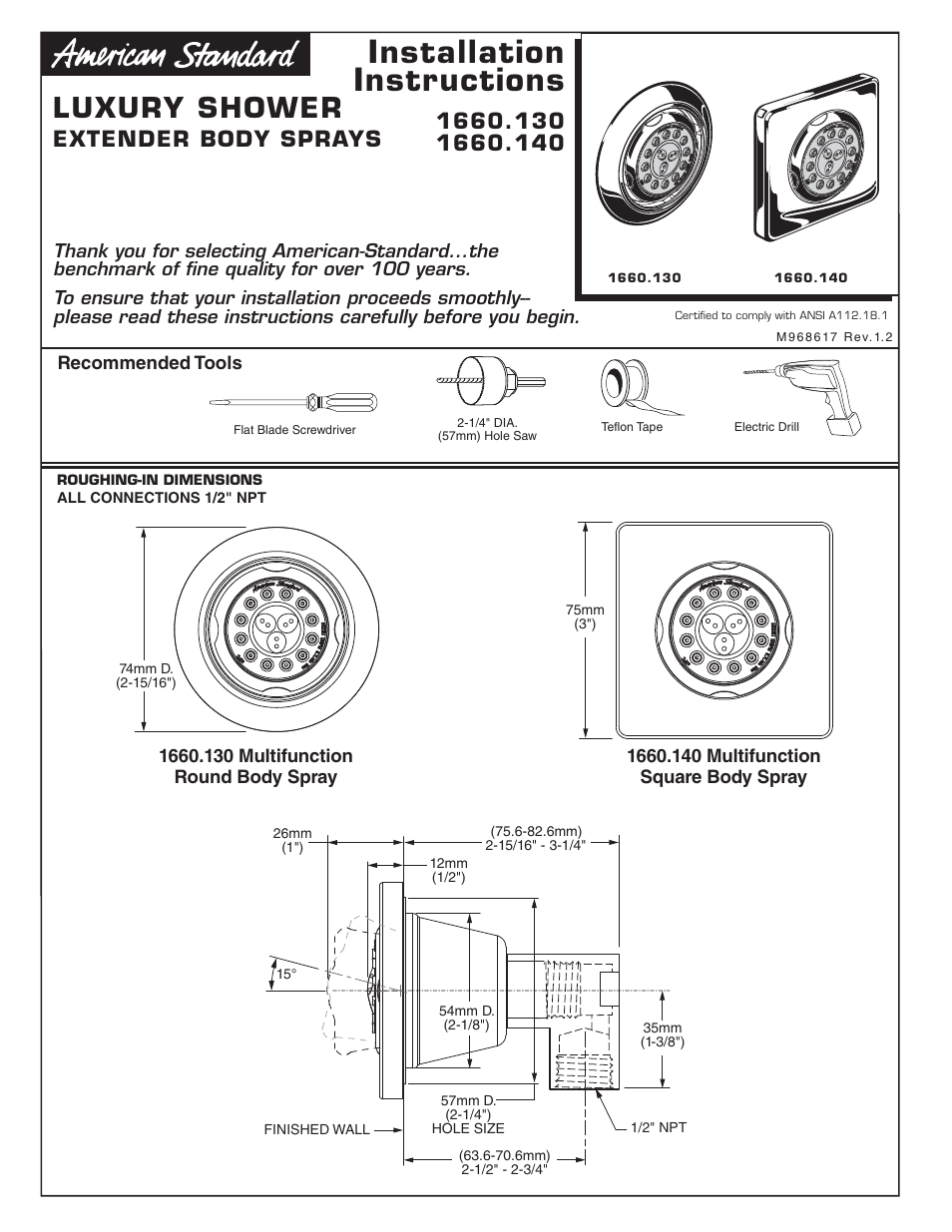 American Standard 1660.13 User Manual | 3 pages