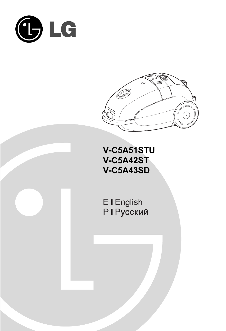 LG V-C5A42ST User Manual | 8 pages