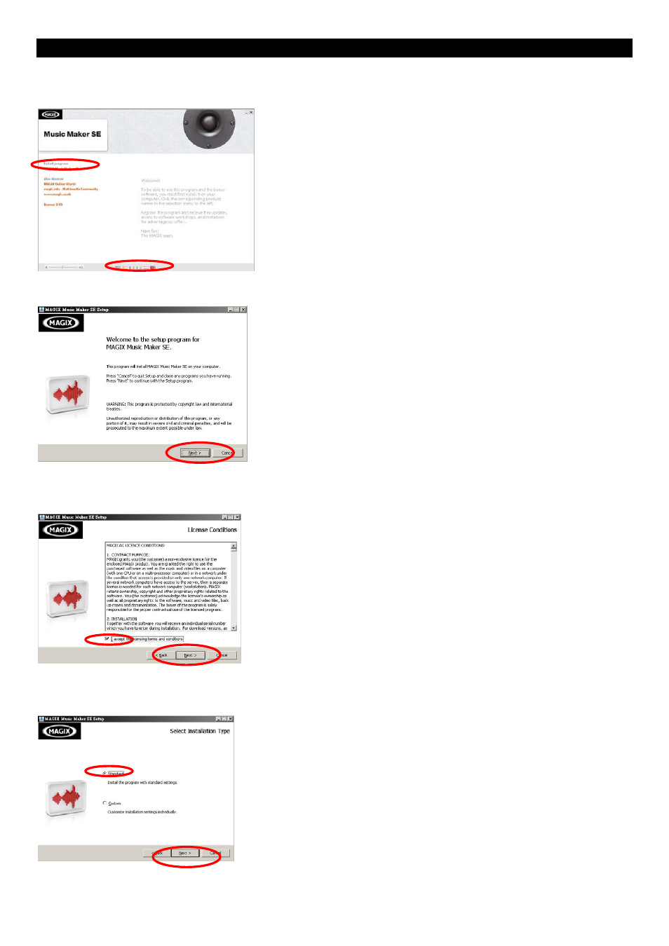 Installation du logiciel | Jammin Pro 505 USB Acoustic User Manual | Page 11 / 38