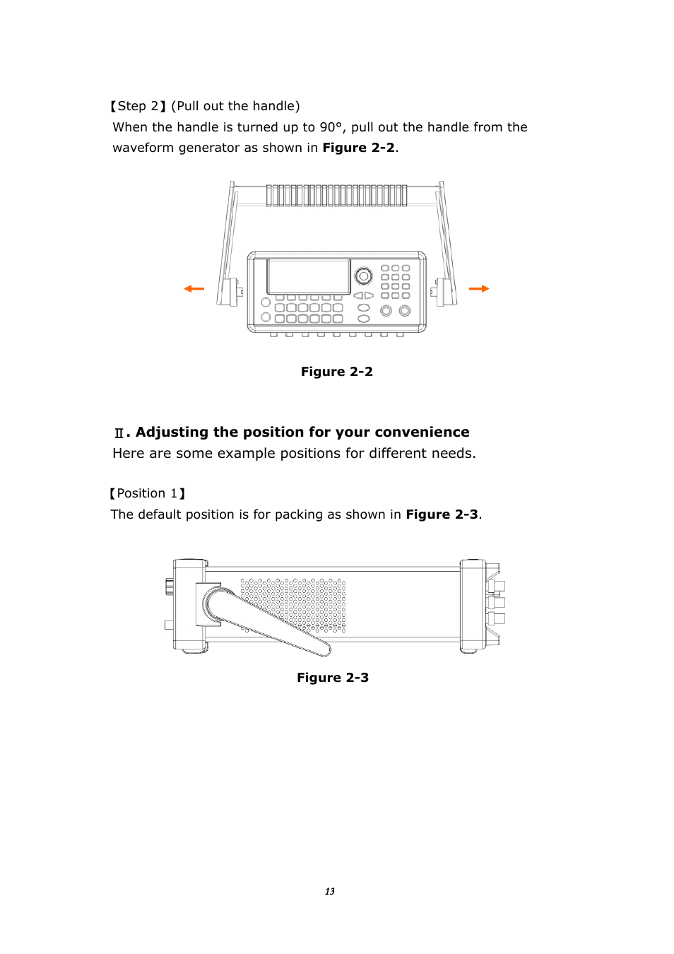 BNC 645 User Manual | Page 13 / 190