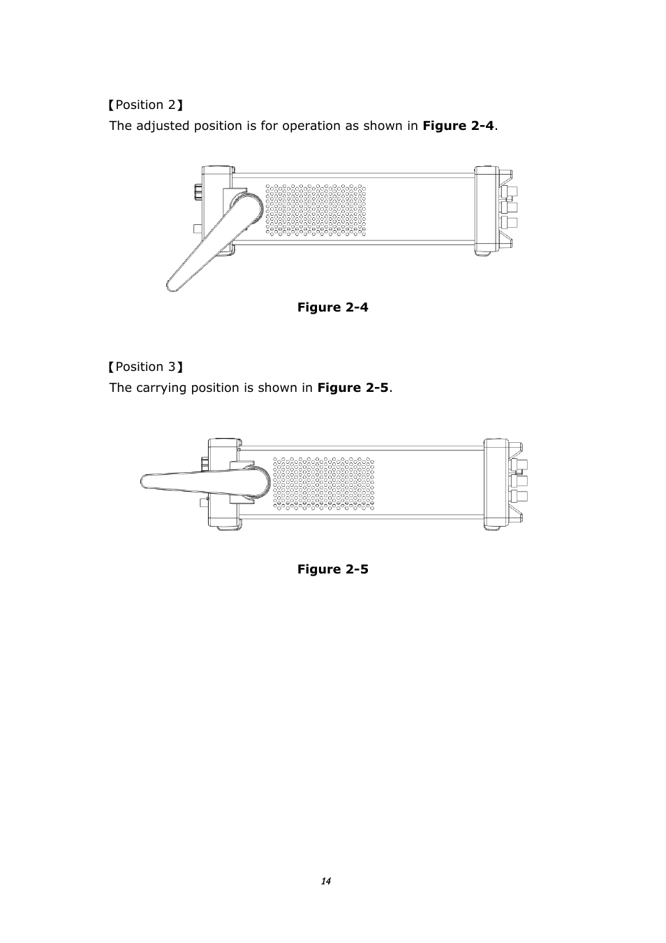 BNC 645 User Manual | Page 14 / 190