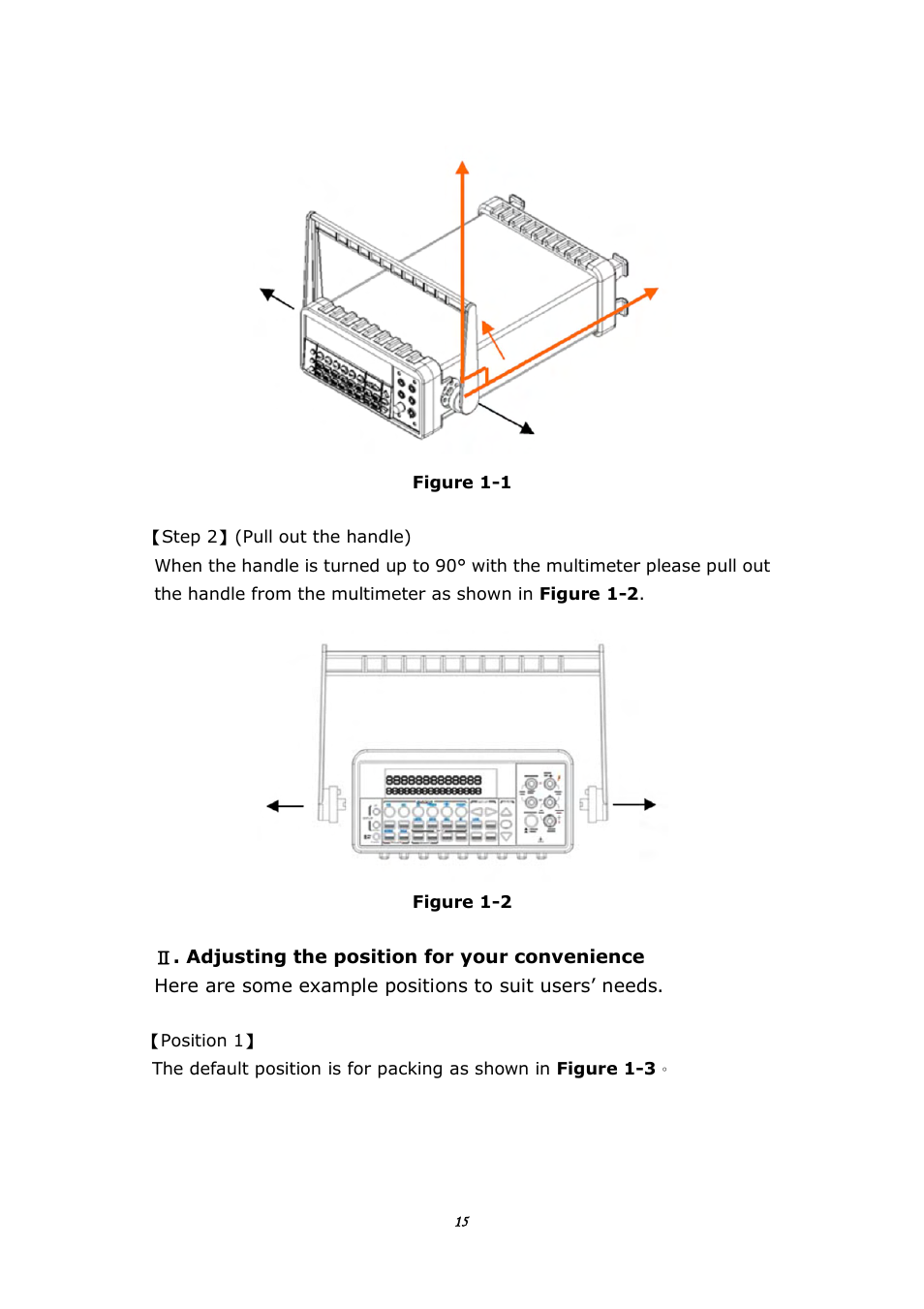 BNC 1201 - 6 1/2 Digit Digital Multimeter User Manual | Page 14 / 177
