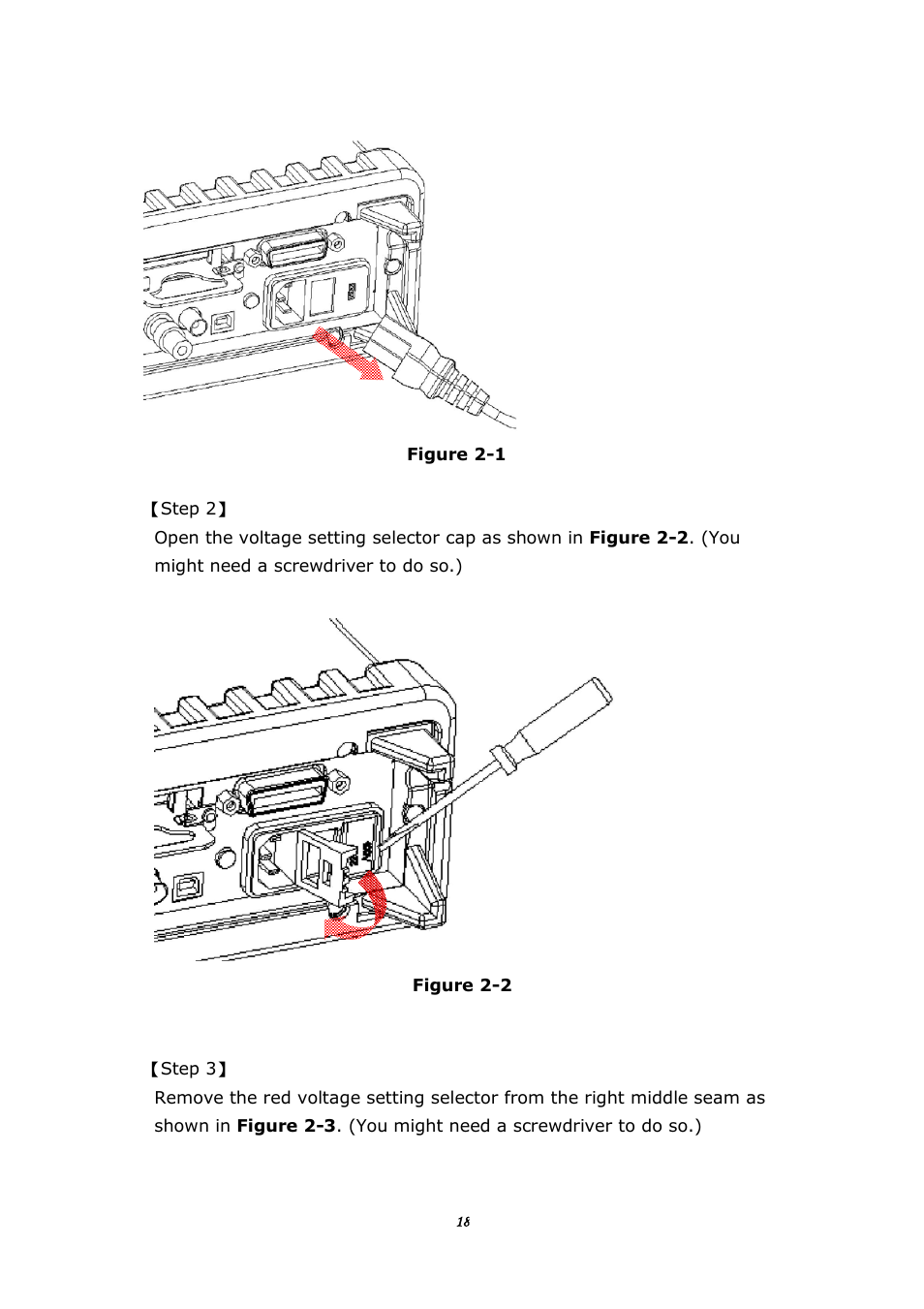 BNC 1201 - 6 1/2 Digit Digital Multimeter User Manual | Page 17 / 177