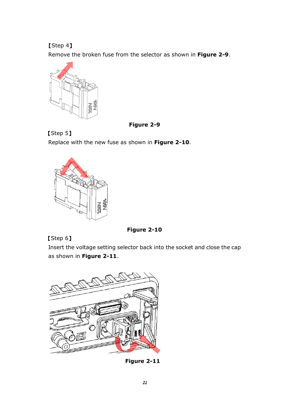 BNC 1201 - 6 1/2 Digit Digital Multimeter User Manual | Page 21 / 177