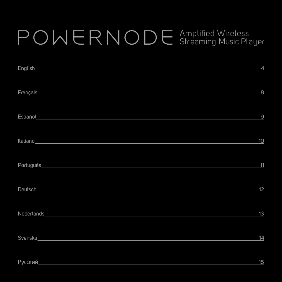 Streaming music player | Bluesound POWERNODE Quick start guide User Manual | Page 3 / 16
