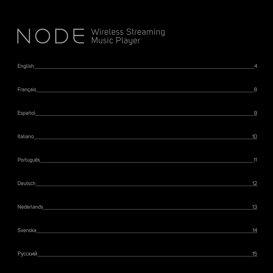Wireless streaming music player | Bluesound NODE Quick start guide User Manual | Page 3 / 16
