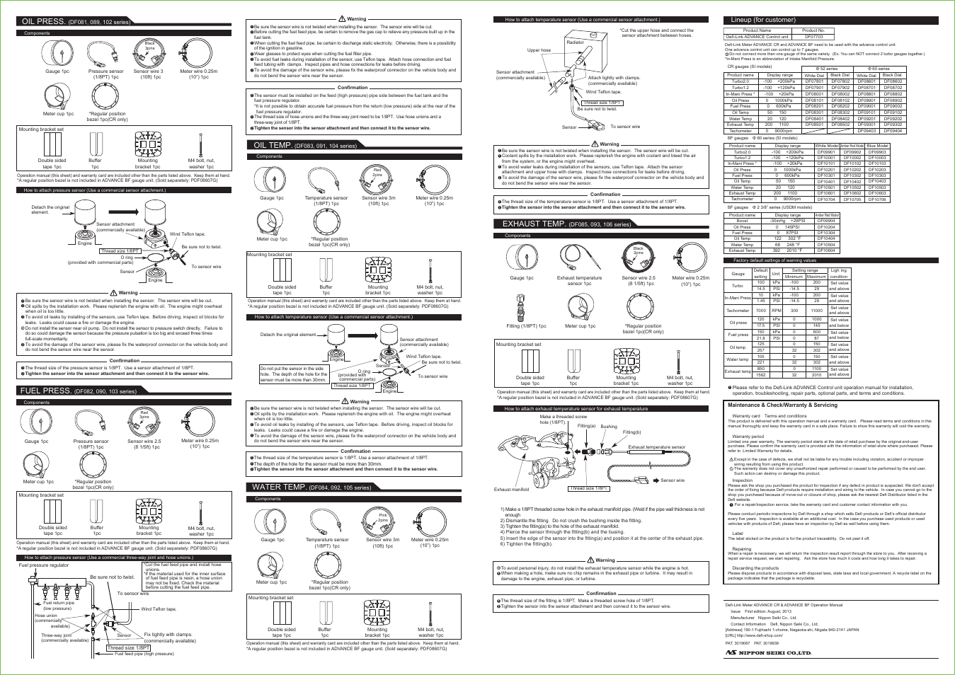 Defi ADVANCE BF (except tachometer) User Manual | Page 2 / 2