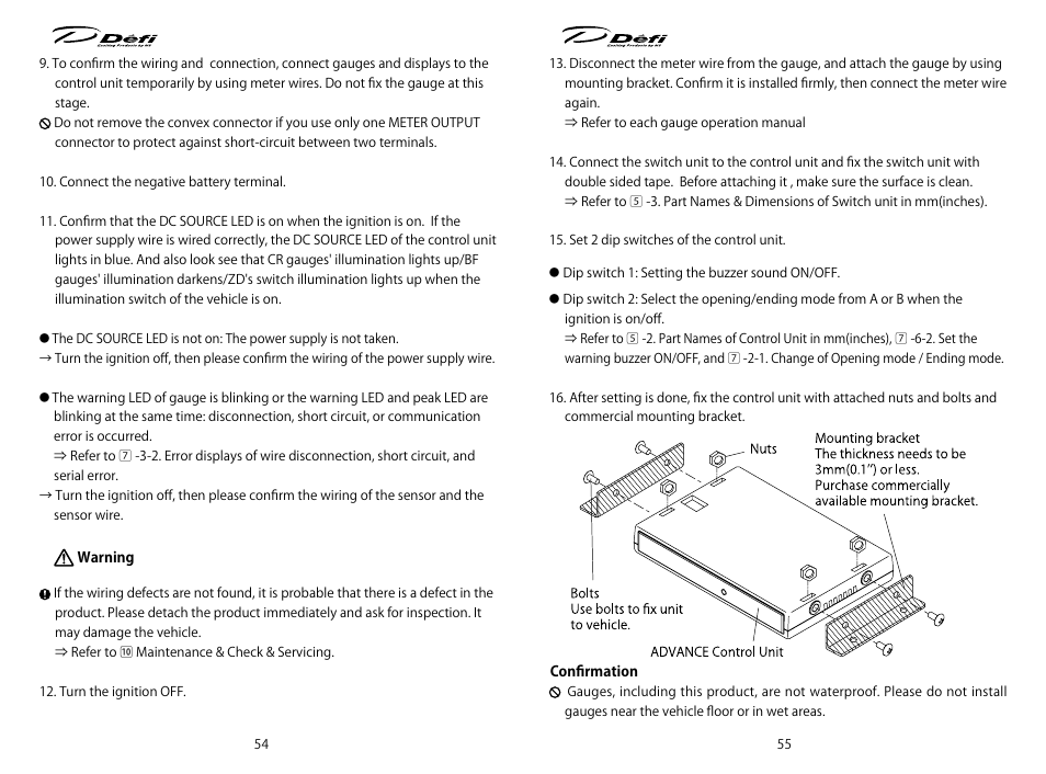 Defi ADVANCE Control Unit (DF07701 Manufactured in and before December, 2011) User Manual | Page 10 / 24