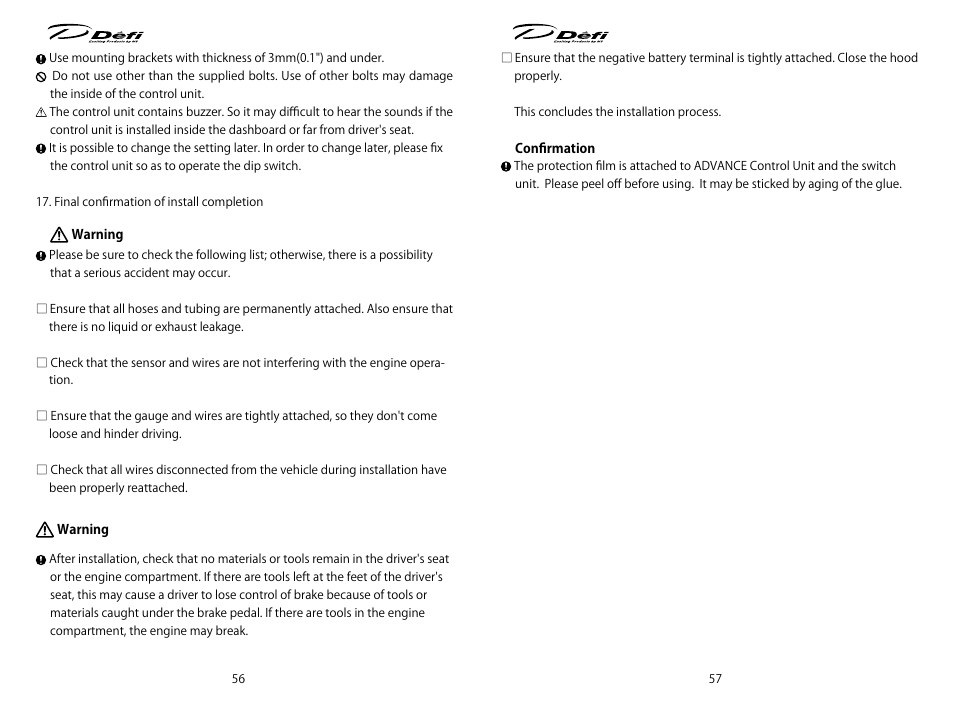 Defi ADVANCE Control Unit (DF07701 Manufactured in and before December, 2011) User Manual | Page 11 / 24
