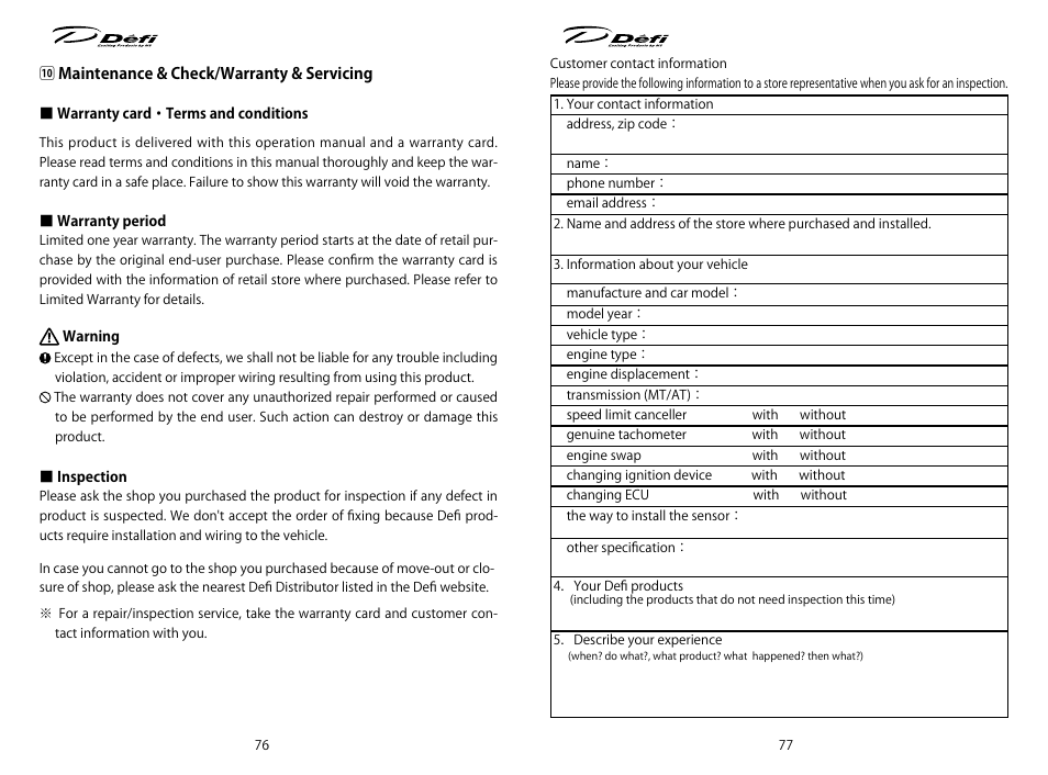 Defi ADVANCE Control Unit (DF07701 Manufactured in and before December, 2011) User Manual | Page 21 / 24