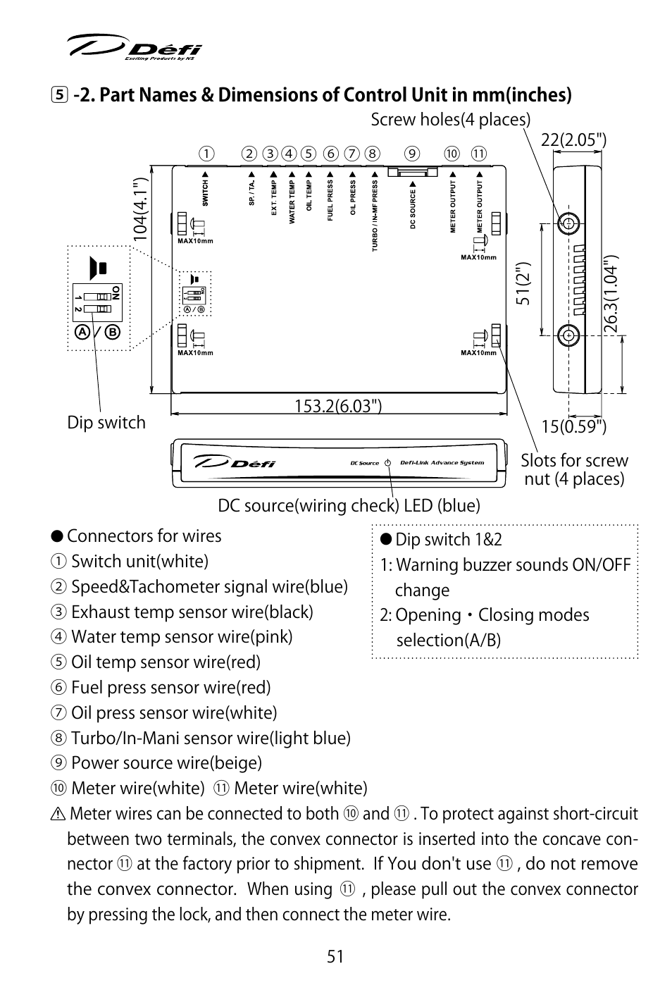 Defi ADVANCE Control Unit (DF07703 Manufactured in and before January, 2012) User Manual | Page 13 / 46