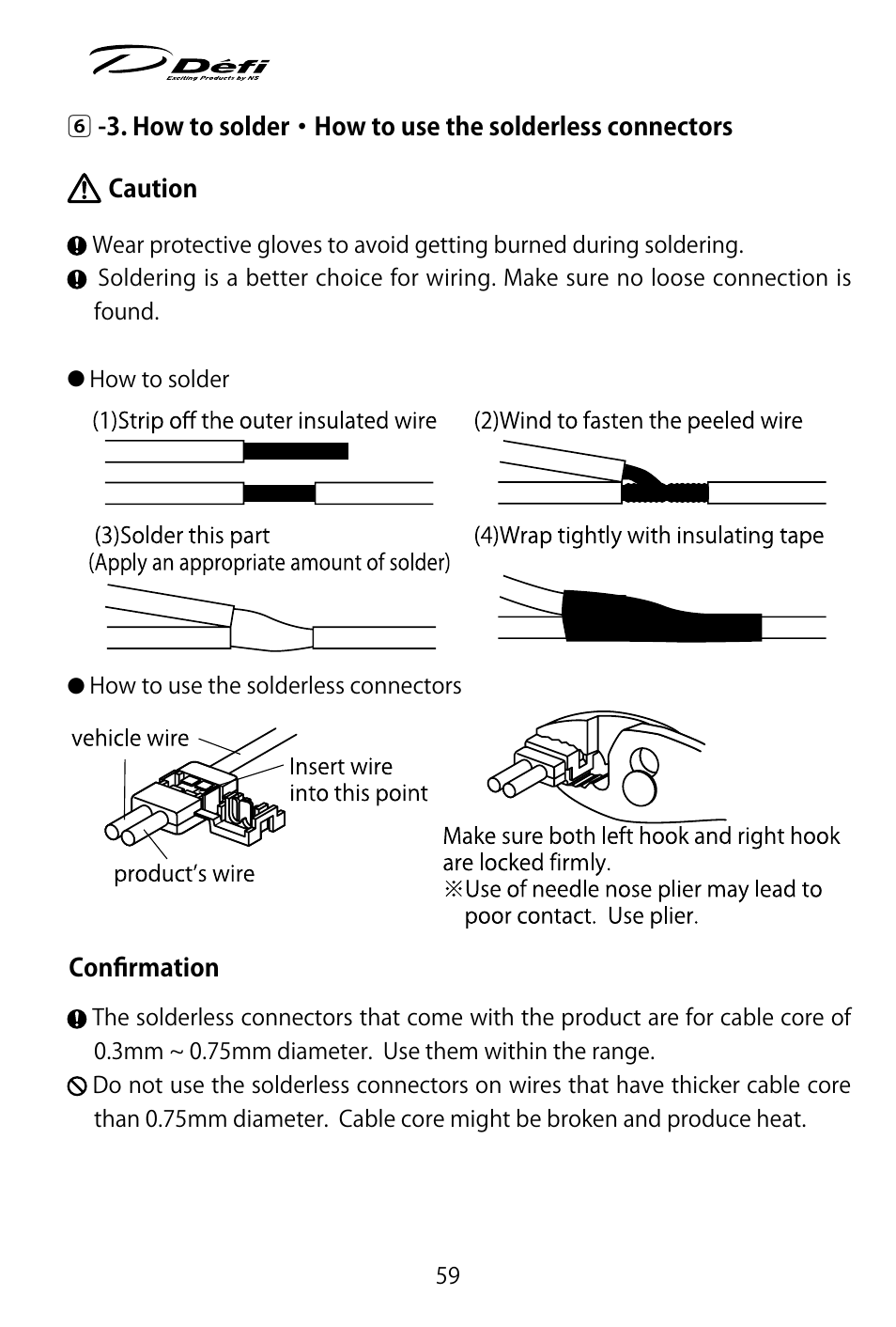 Defi ADVANCE Control Unit (DF07703 Manufactured in and before January, 2012) User Manual | Page 21 / 46