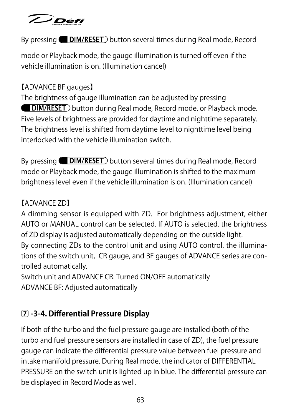 Defi ADVANCE Control Unit (DF07703 Manufactured in and before January, 2012) User Manual | Page 25 / 46