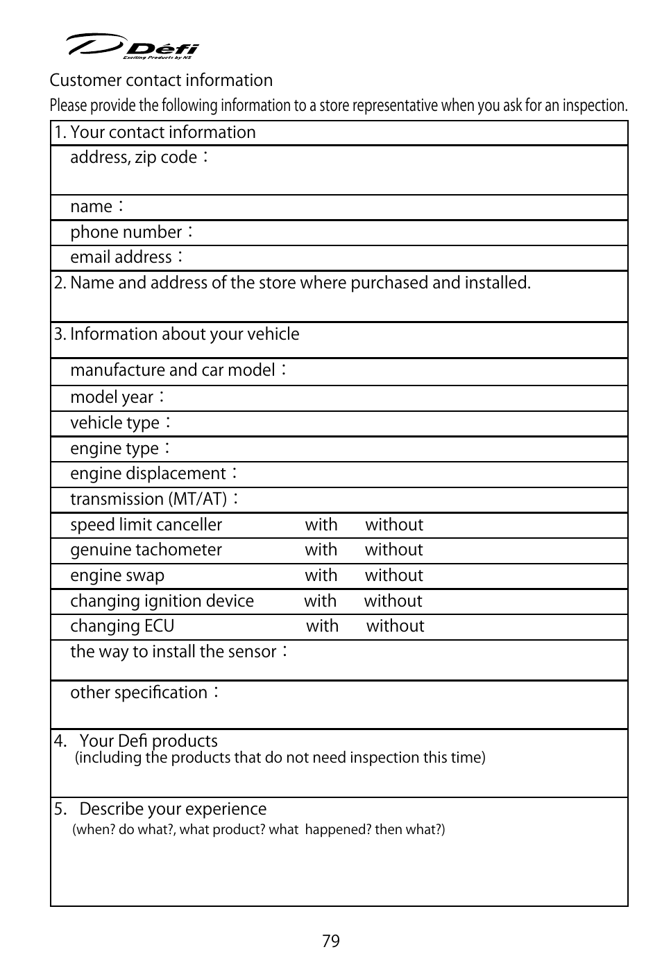 Defi ADVANCE Control Unit (DF07703 Manufactured in and before January, 2012) User Manual | Page 41 / 46