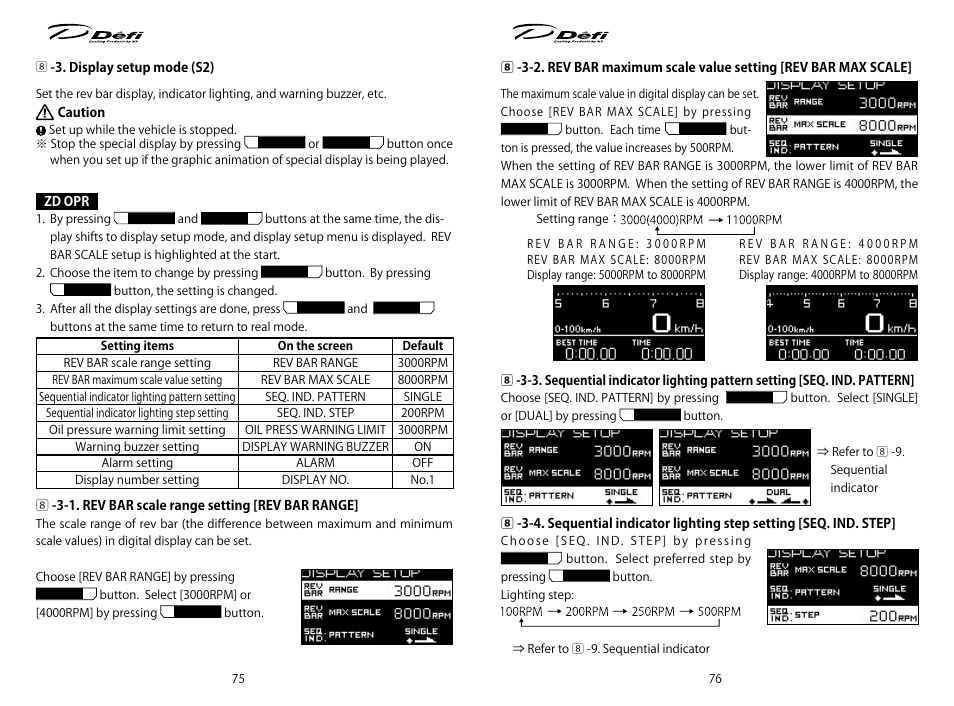 Defi ADVANCE ZD User Manual | Page 14 / 31