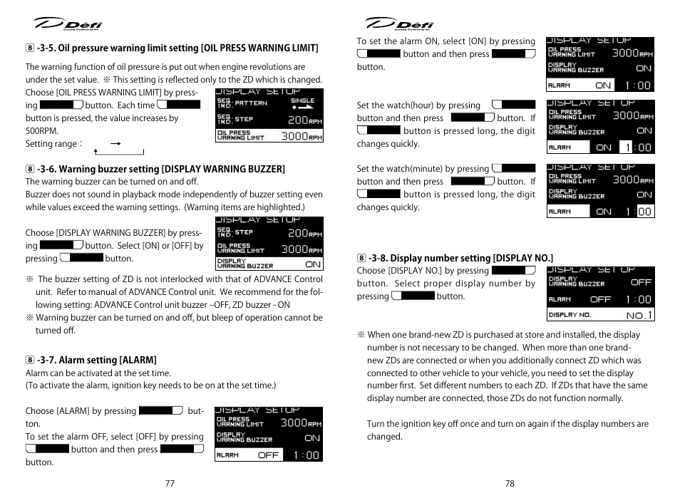 Defi ADVANCE ZD User Manual | Page 15 / 31