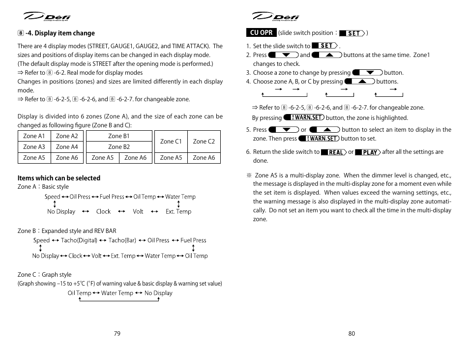 Defi ADVANCE ZD User Manual | Page 16 / 31