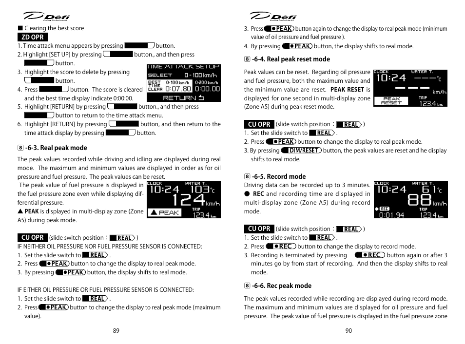 Defi ADVANCE ZD User Manual | Page 21 / 31