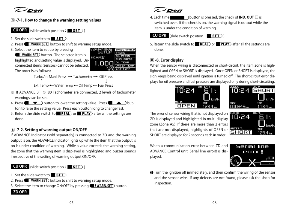 Defi ADVANCE ZD User Manual | Page 24 / 31