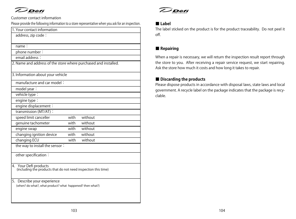 Defi ADVANCE ZD User Manual | Page 28 / 31