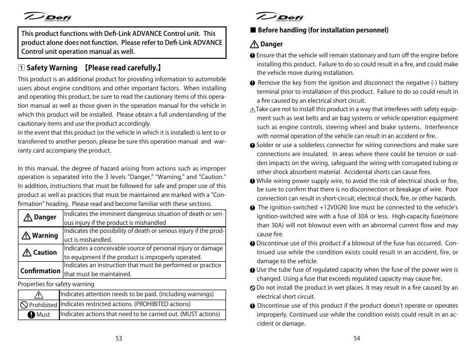 Defi ADVANCE ZD User Manual | Page 3 / 31