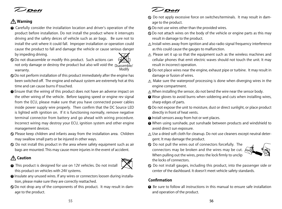 Defi ADVANCE ZD User Manual | Page 4 / 31