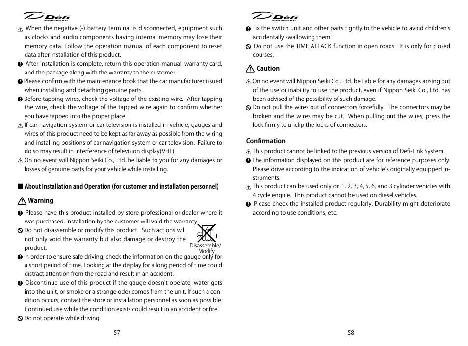 Defi ADVANCE ZD User Manual | Page 5 / 31