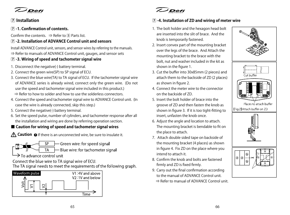 Defi ADVANCE ZD User Manual | Page 9 / 31