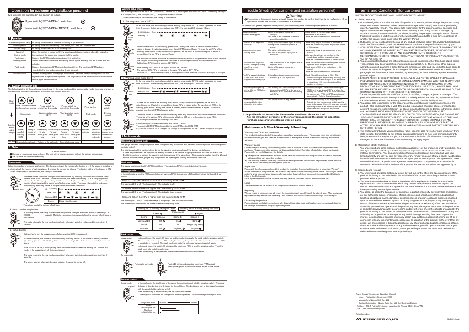 Terms and conditions (for customer), Operation | Defi Racer Gauge 80 tachometer User Manual | Page 2 / 2