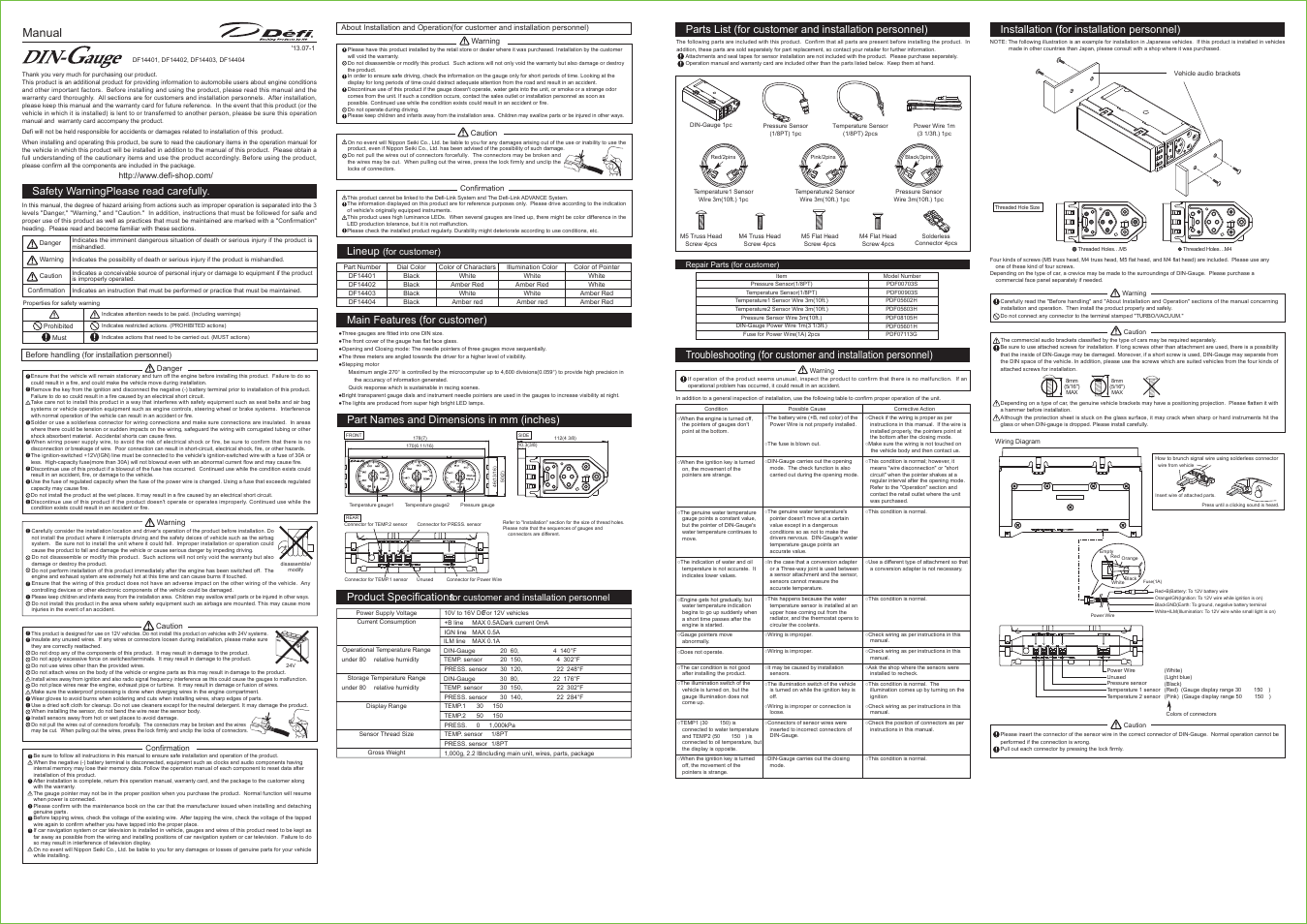Defi DIN-Gauge User Manual | 2 pages