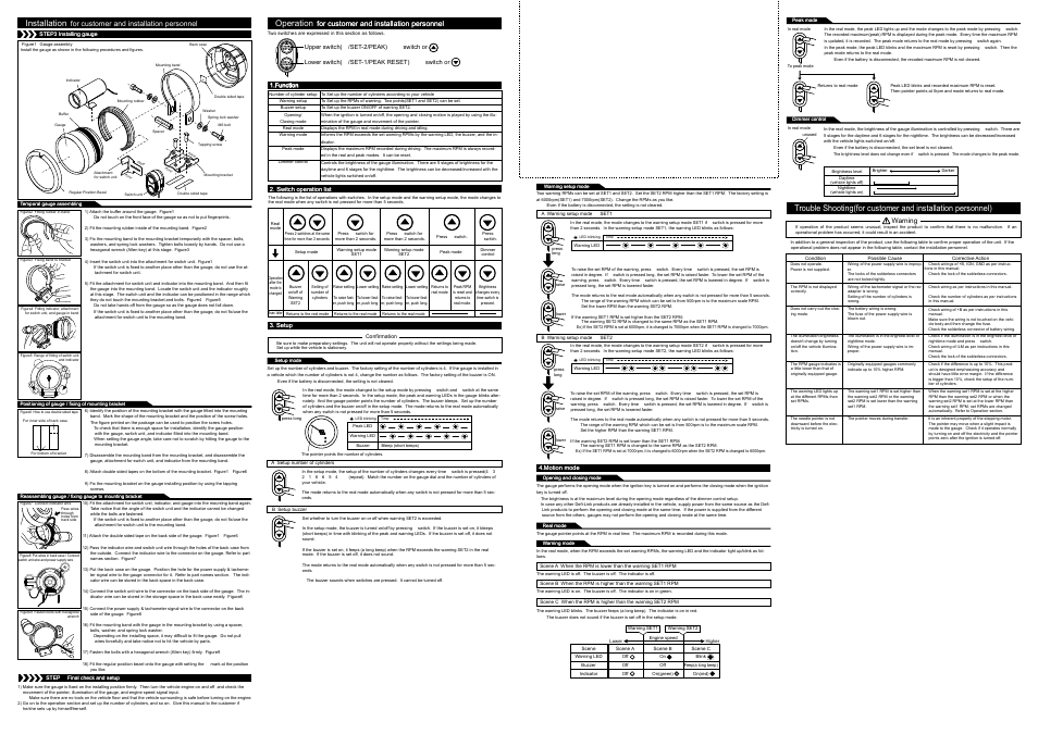 Operation, Installation | Defi Racer Gauge Tachometer & BF Tachometer User Manual | Page 2 / 2