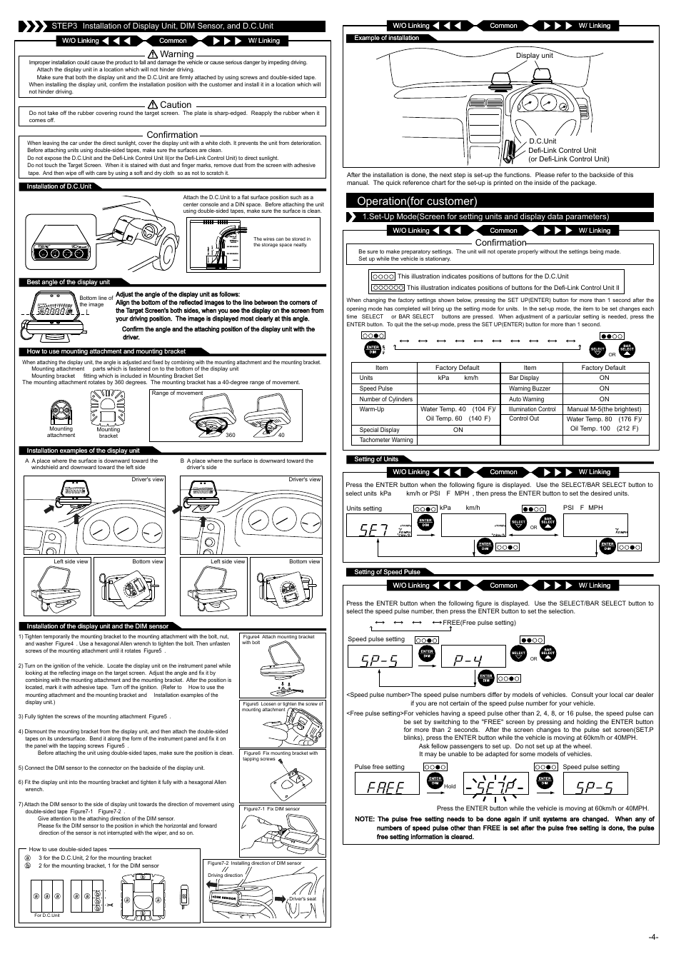 Operation(for customer), Confirmation, Warning | Caution | Defi Link VSD X User Manual | Page 4 / 6
