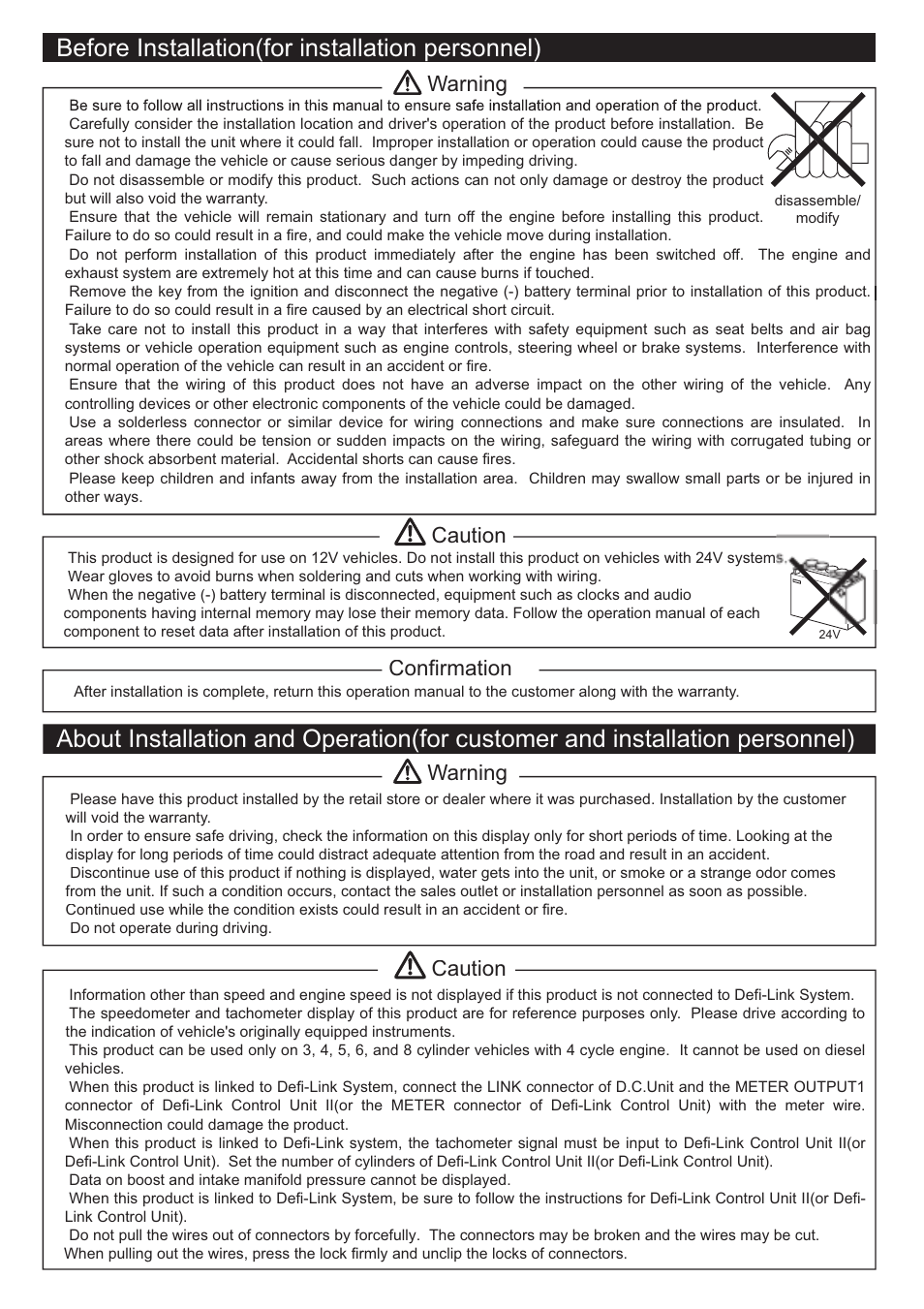 Before installation(for installation personnel), Warning, Caution | Confirmation | Defi Link VSD Concept User Manual | Page 2 / 16