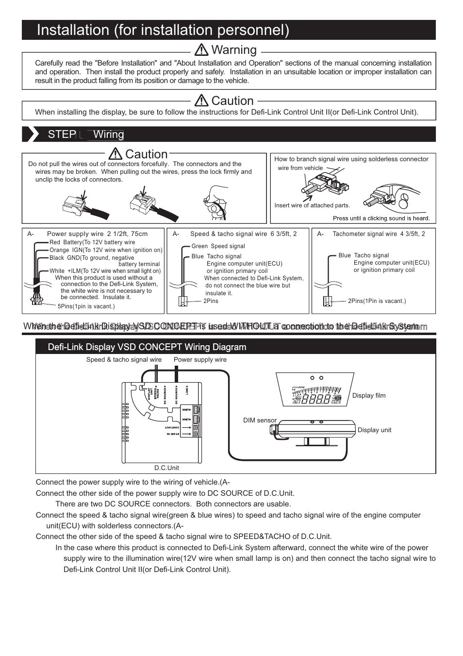 Installation (for installation personnel), Warning, Caution | Step １ wiring, Defi-link display vsd concept wiring diagram | Defi Link VSD Concept User Manual | Page 3 / 16