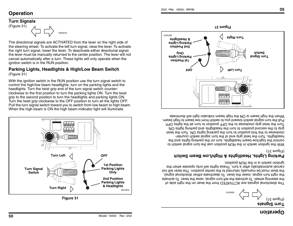 Operation, Operati on | SkyTrak 10054 Operation Manual User Manual | Page 52 / 200
